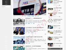 方寸大乱打一动物准确答案生肖